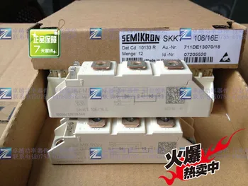 

SKKT106 / 16E SKKT162 / 16E Thyristor modules--ZYQJ