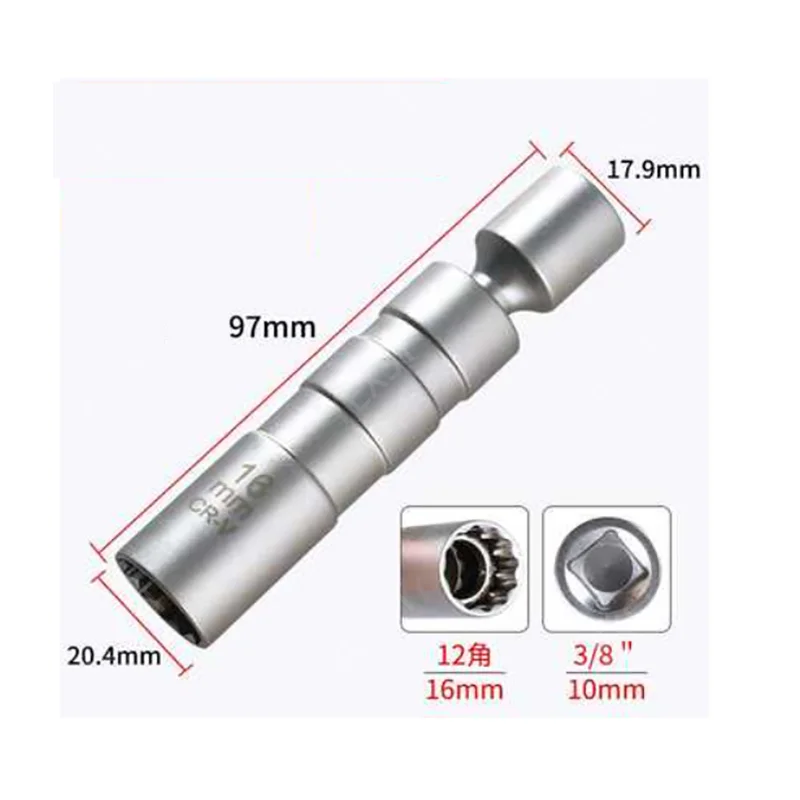 Рисунок 5 - Новинка, тонкая настенная Свеча зажигания 14 мм