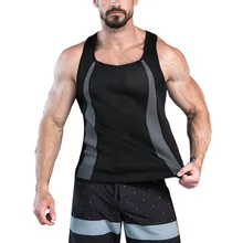 Костюм для фитнеса, тренажер для талии, модный Неопреновый для спортзала, Корректирующее белье, корсет, майка для похудения, облегающий мужской жилет, термо-пот