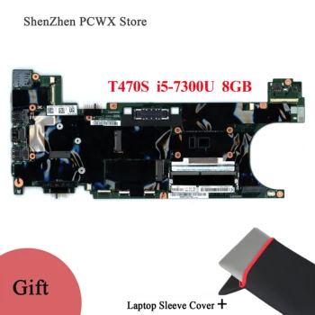

i5-7300U 8GB for Lenovo ThinkPad T470S Notebook Mainboard with CPU and RAM 01ER064 Integrated Graphics Card Free Shipping