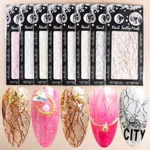 Золотисто-серебристая сетка наклейка на Niails полоса линия слайдер Маникюр 3D клейкая наклейка сетка с блестками проволока дизайн ногтей Декор фольги LA1540