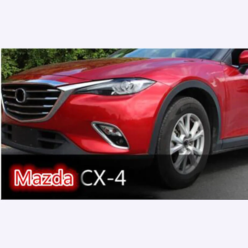 Для Mazda CX-4 Передняя и задняя противотуманная лампа тень рамка CX4 переоборудование задняя противотуманная фара абажур cx-4 задняя противотуманная фара рамка декоративная полоса