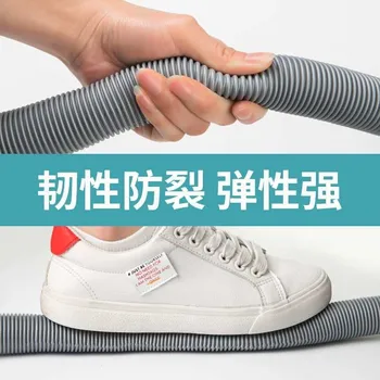 

Washing Machine Drain-pipe Universal Fully Automatic Semi-automatic Discharging Tube Extension Tube Drain Hose Kitchen Basin