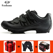 Tiebao велосипедная обувь sapatilha ciclismo mtb мужские кроссовки самоблокирующиеся обувь для горного велосипеда обувь для гонок Спортивная велосипедная обувь