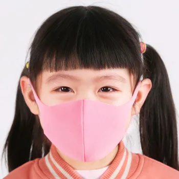 

3PCS Kids Mouth Mask PM2.5 Dustproof Washable Mouth Cover Mask Face Mouth Mask