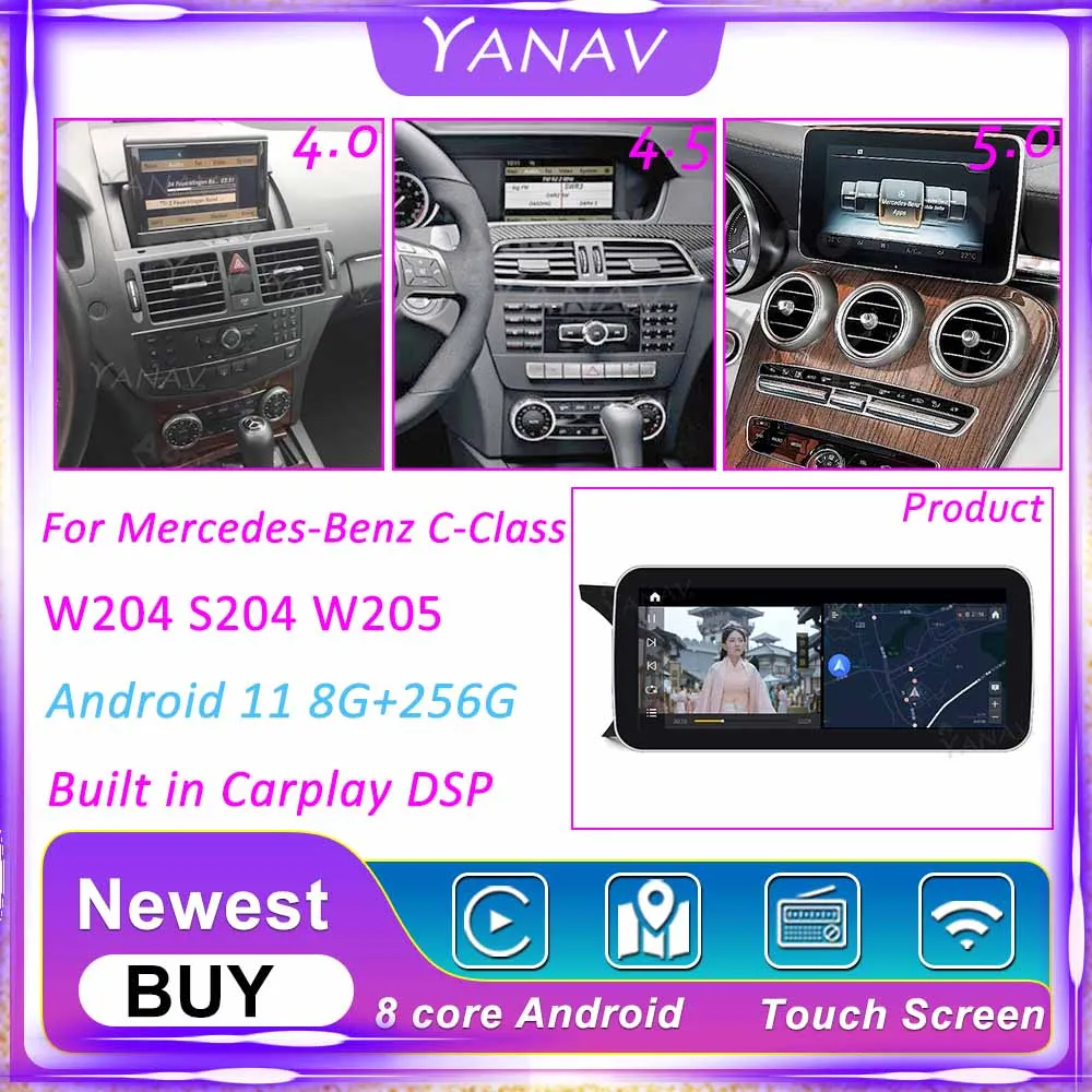 Android 11 12 3 &quotдля Mercedes-Benz C-Class W204 S204 W205 автомобильное радио головное устройство 128G