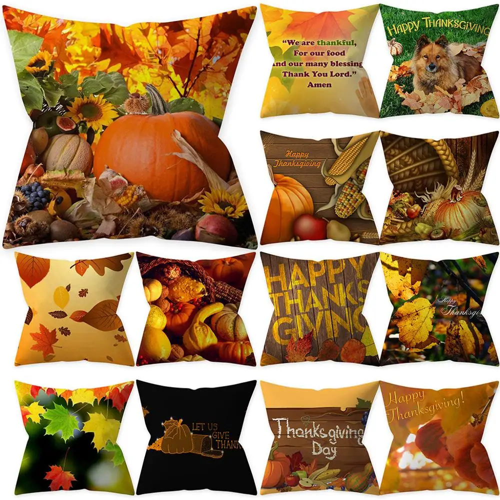 Наволочка с надписью thanksgiving Pumpkin thanksgiving наволочка 45*45 см