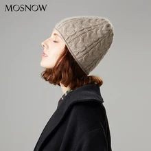 Женские шапки бини, зимние шапки для женщин, повседневные осенние вязаные шапочки для девочек, новинка, модная Высококачественная Мягкая шерстяная шапка