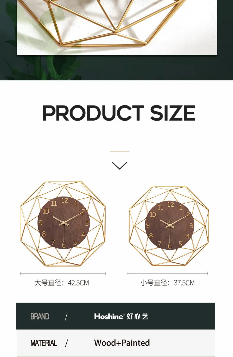 Hoshine современный дизайн с деревом настенные часы klok дом комната Diy Zegar Scienny большой размер Horloge мурале
