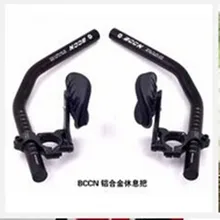 Длинные расстояния горный велосипед Сплит подлокотник дорожный велосипед Алюминиевый сплав тиски(Сплит Тип подлокотник