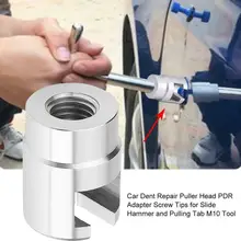 Мини Автомобильный съемник для удаления вмятин, инструменты для удаления вмятин для тела, крепкая присоска, набор для ремонта авто, стеклянный металлический подъемник, блокировка, полезная