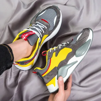 

M- Latest thick bottom fashion breathable casual shoes color matching fashion Harajuku personality low-top lace-up men's shoes