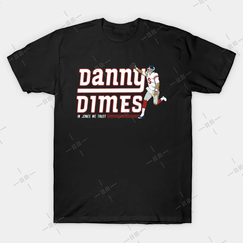 daniel jones jersey shirt