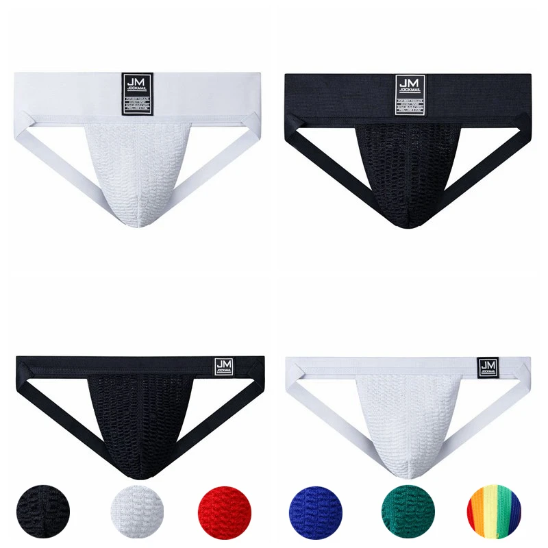 

JOCKMAIL designer men's underwear solid color sexy sporty briefs Gay Jockstraps Sissy Thongs Boys G-string T-back Underpants