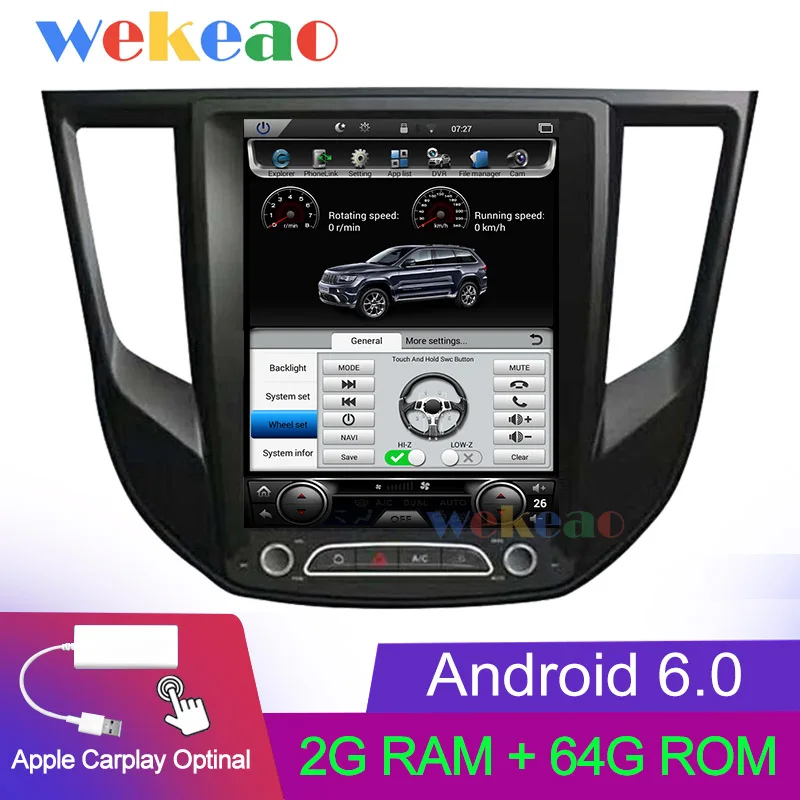 Android Car Radio Wekeao вертикальный экран Tesla style 10,4 ''Android 7,1 автомобильный Радио gps навигация для Mitsubishi Lancer EX Grand Lancer 4G - Цвет: Android Car Radio