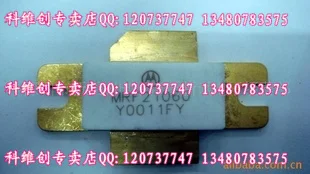 MRF21060 подлинный- KWCDZ