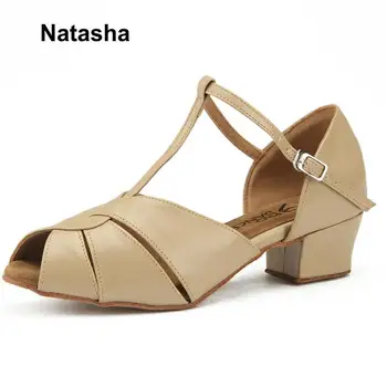 

Natasha women ballroom dance shoes latin dancing shoe beige low heel lace-up suede sole 1.6" heel height open-toe