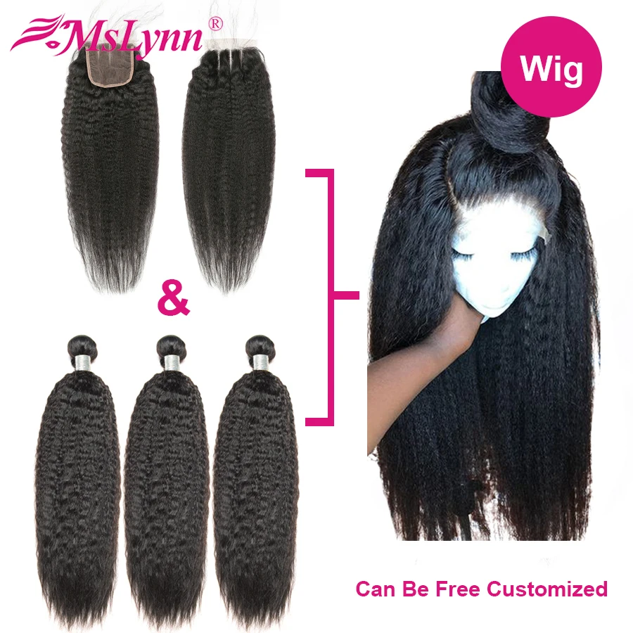 

Kinky Straight Hair Bundles With Closure Customized 300 Density 4x4 Closure Wig Brazilian Lace Human Hair Wigs Mslynn Remy Hair