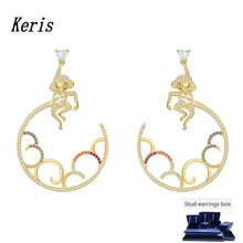 Swa, новинка, my hero, пирсинг, серьги, Золотая Обезьяна, цветная полоса, облака, Кристальные серьги, модные женские серьги, романтичные серьги