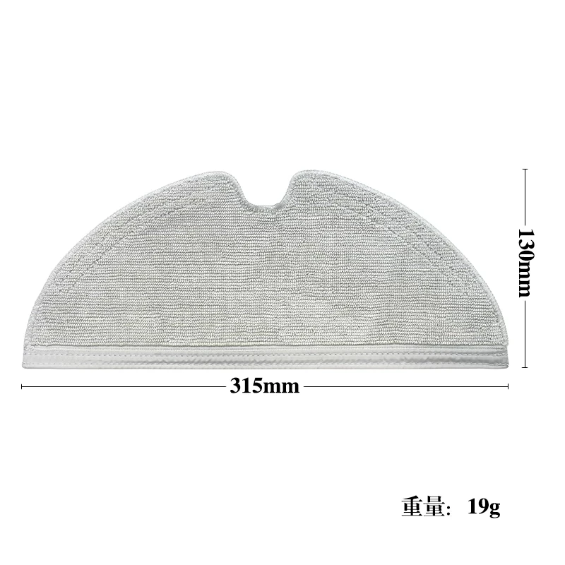 Рисунок 2 - Запчасти для робота-пылесоса Dreame D9 RLS5