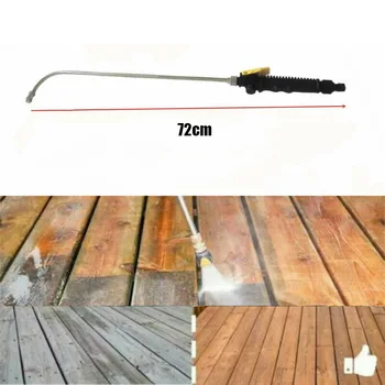 

2in1 High Pressure Power Water Washer Car Wall Nozzle Spray Spout Controls For Rinsing Off Stain And Dirt. Gentle Fan Nozzle