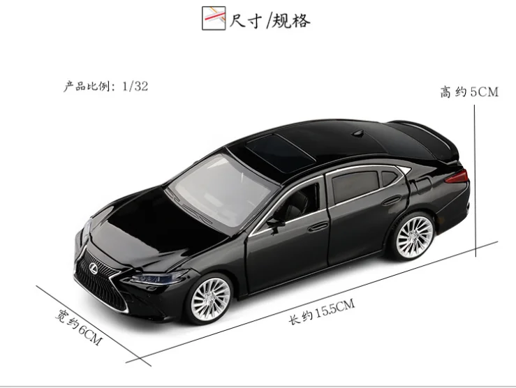 2345截图20200829135216