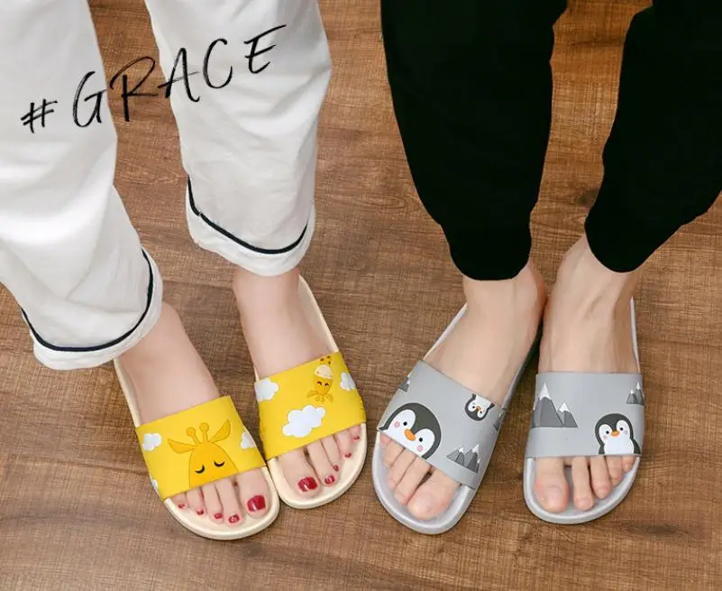 360截图20200609171907906