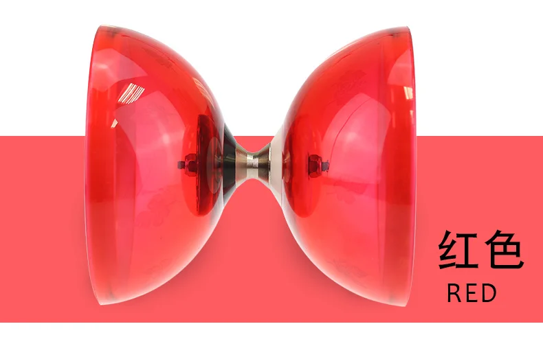 Diabolo три пять подшипников Diabolo двуглавый для начинающих студентов, пожилых людей, детей Diabolo Monopoly Diabolo