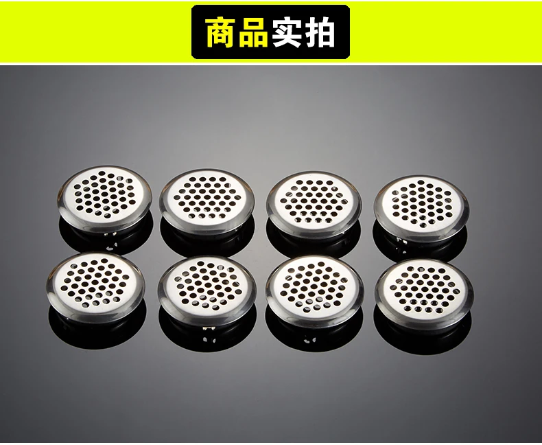 Description Picture 3 of item60Pcs/Lot Ventilator Grille round stainless steel Air Vent Ventilator Grille For Closet Shoe Cabinet