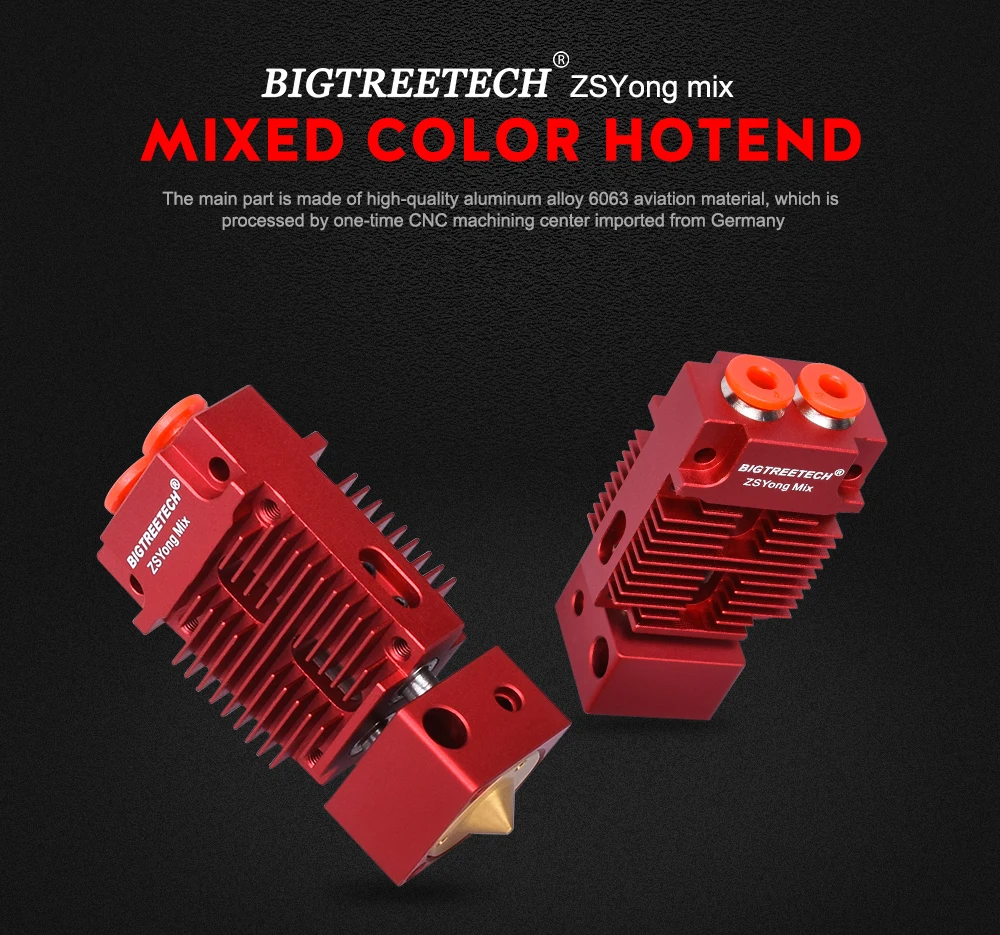 BIGTREETECH смешанные цвета Hotend 12 В/24 В нагреватель с вентилятором наборы Двойные Цвета Высокое качество 3d принтер части для Titan MK8 экструдер