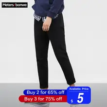 Metersbonwe, мужские повседневные брюки, Осенние повседневные брюки, прямые брюки, модные штаны для бега, мужские Брендовые брюки высокого качества
