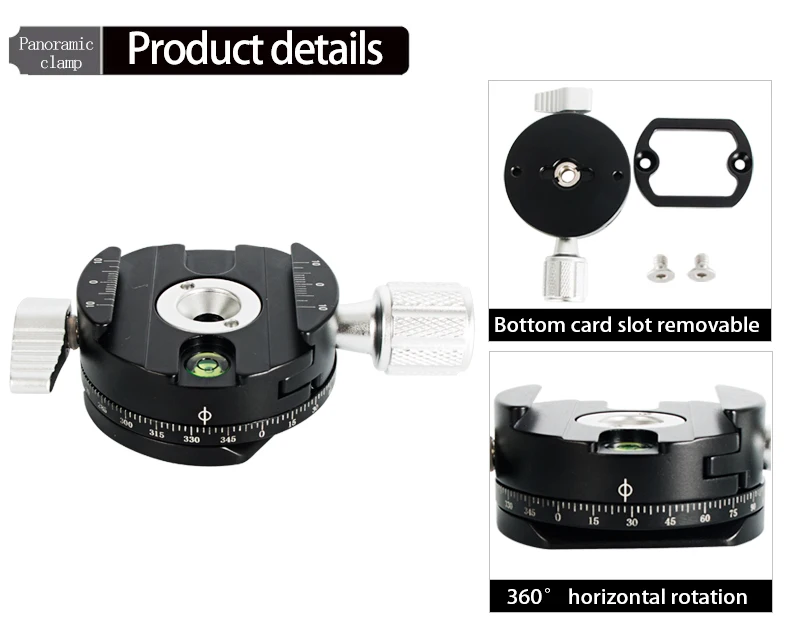 Быстросъемный зажим для панорамной съемки, зажим для штатива, Крепление для штатива, набор для dslr камеры, штатив arca swiss qr plate