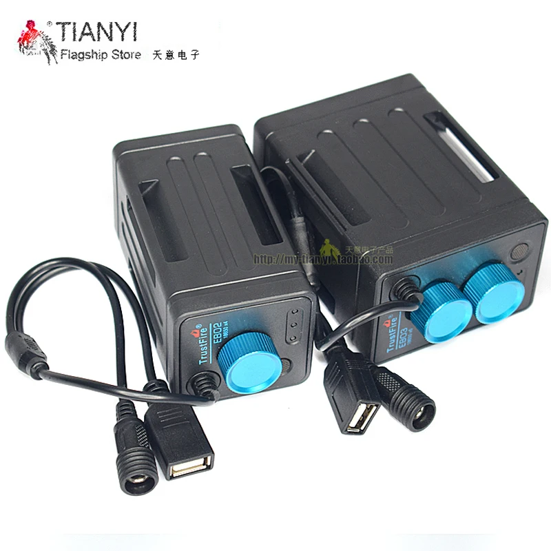 

18650 lithium battery original power supply box outdoor riding power supply box DC8.4V5VUSB output socket battery box