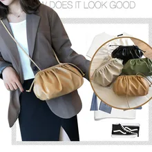 Женская мягкая кожаная сумка через плечо, роскошные брендовые кожаные сумки через плечо, плиссированная Сумка-клатч из искусственной кожи