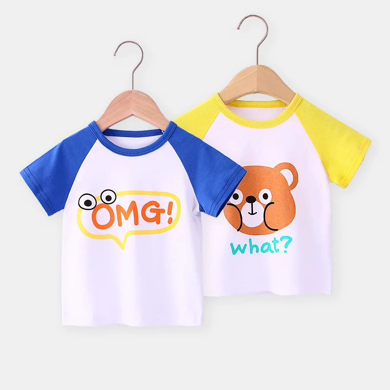 15307890613_1846323527