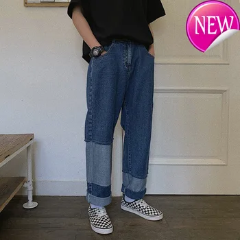 

Blue Men Light Casual Straight Jeans Pants 2020 Mens Patchwork Streetwear Wide Leg Denim Pants Male Fashion Jeans
