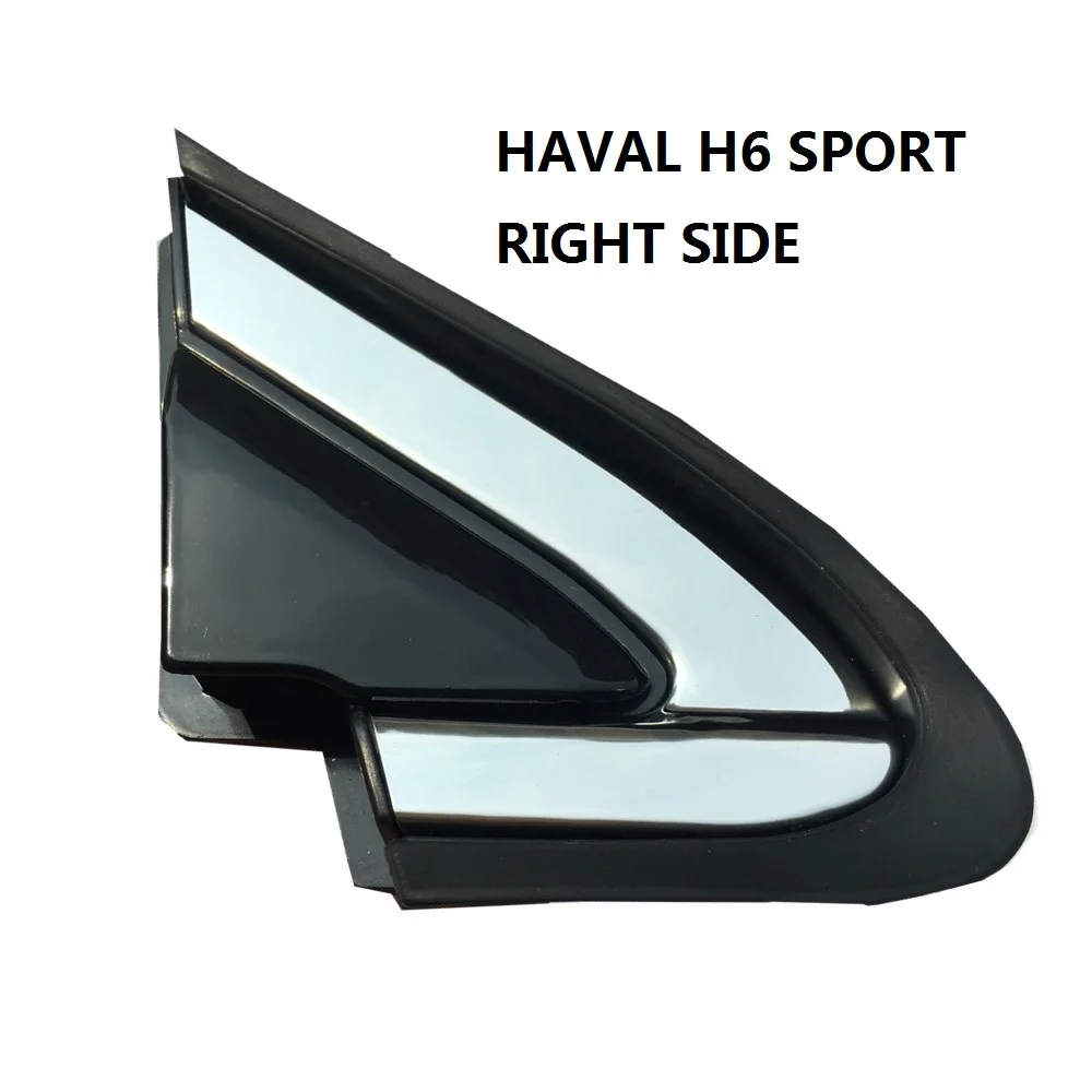 H6 SPORT (1)