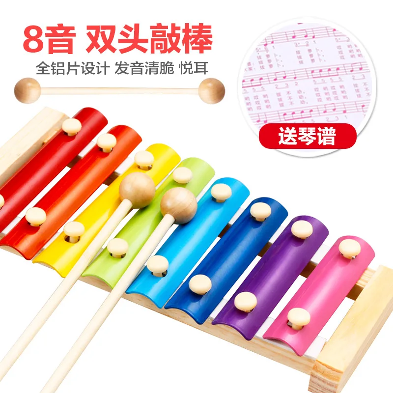 

Children Bead-stringing Toy Beaded Bracelet Colorful Box 6-12 Infants Educational Colorful Box Month Early Education Building Bl