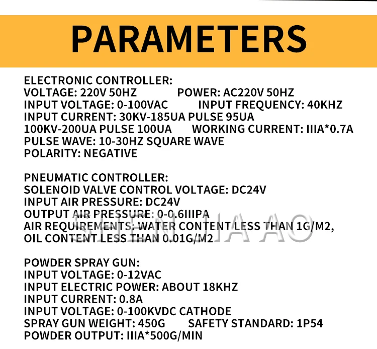 220V Intelligent Electrostatic Spraying Machine HZ-301 Electrostatic Powder Spra