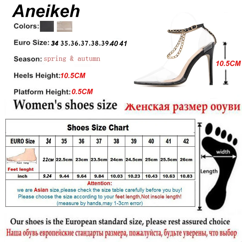 Aneikeh/пикантные туфли-лодочки из пвх; Женская обувь в стиле Фетиш; вечерние туфли на высоком каблуке с острым носком, украшенные цепочкой и пряжкой; туфли-лодочки на тонком каблуке; размер 41