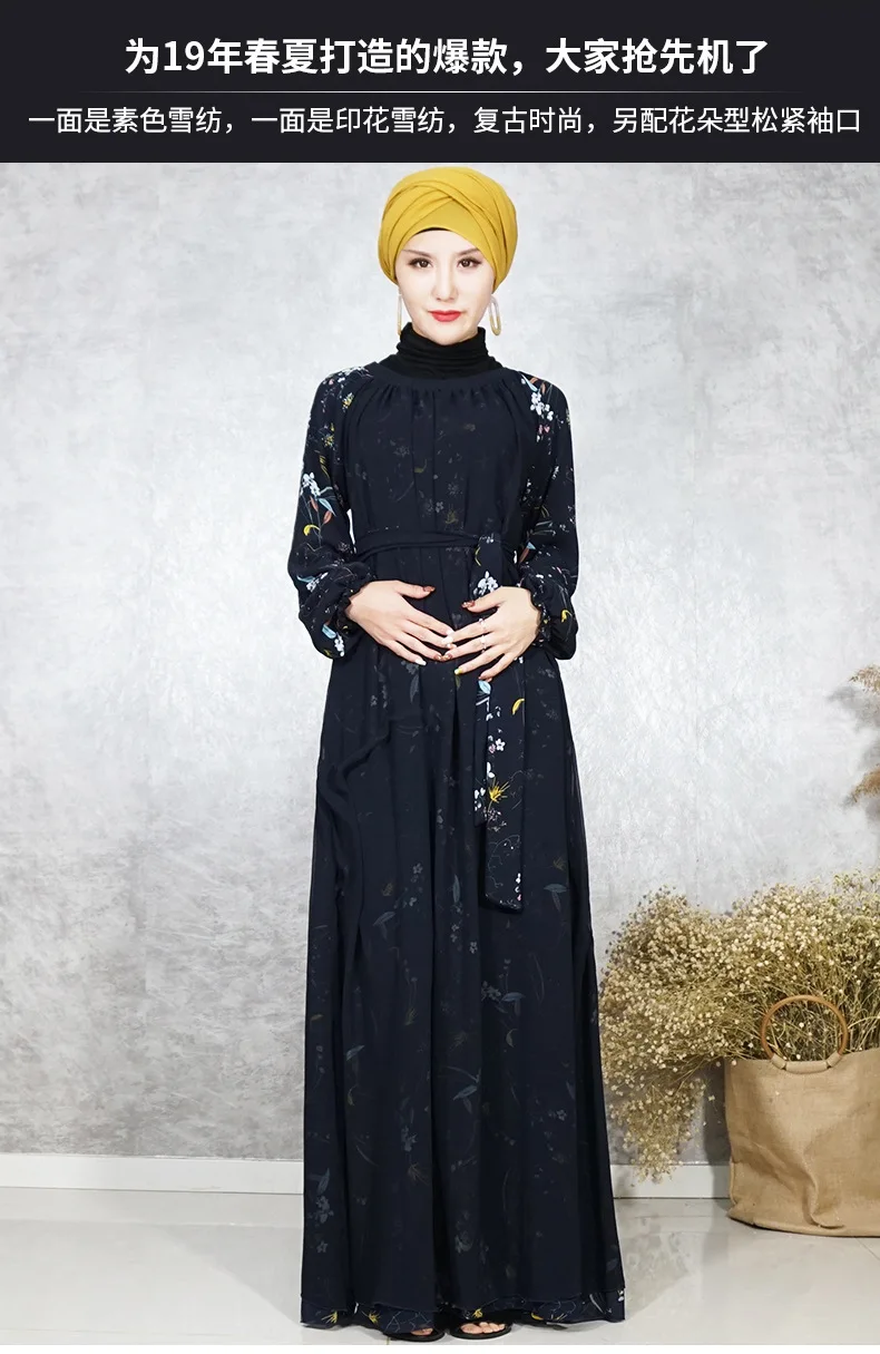 Элегантное мусульманское с вышивкой Абая парадное платье Vestidos кардиган кимоно свободный длинный халат платья Jubah Ближний Восток ИД Рамадан исламский