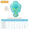 Baby Swimming Float Ring Inflatable Infant Floating Kids Swimming Pool Accessories Circle Bathing Inflatable Double Raft Rings 6