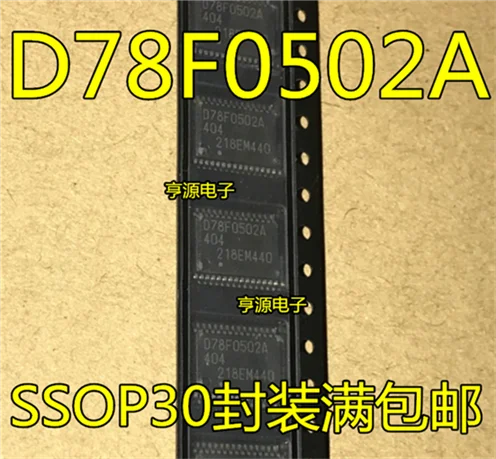 UPD78F0502AMC D78F0502A SSOP30