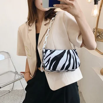 

Youth Ladies Simple Versatile Bag Zebra Printed Women Totes Shoulder Bag Casual Nylon Street Chain Handbag Purses