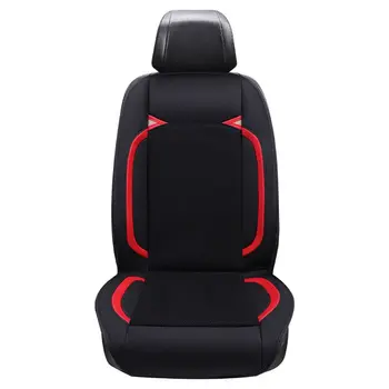 

Car Ventilation Cooling Seat Cushion 12V Summer Smart Ventilation Driving Pad