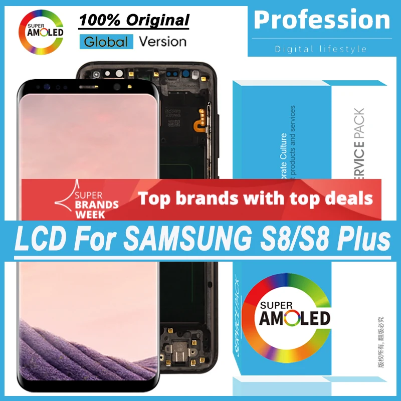 100% Original Amoled Display with frame for Samsung Galaxy S8 G950F G950FD Full LCD Plus G955 G955F Touch Screen Repair parts | Мобильные