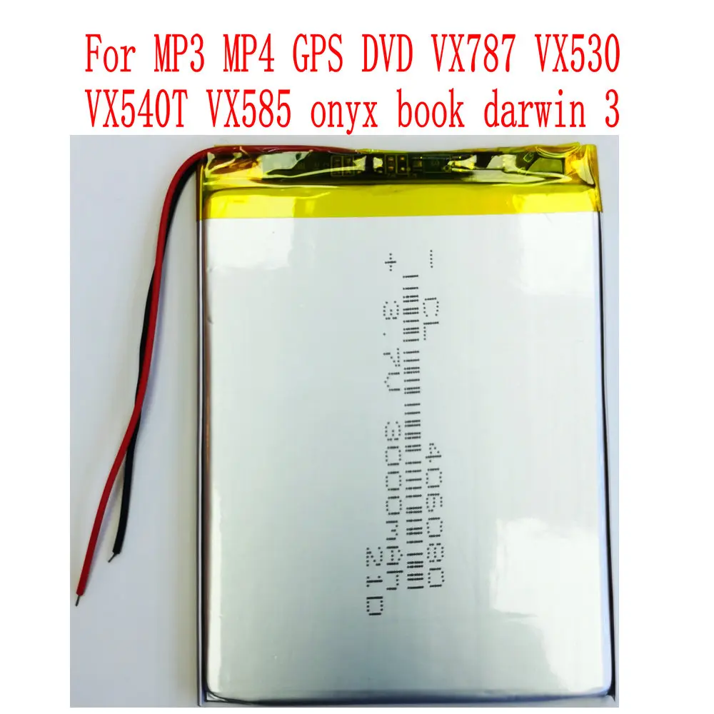 

Brand new High Quality 3000mAh 406080 Battery For MP3 MP4 GPS DVD VX787 VX530 VX540T VX585 onyx book darwin 3