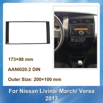 

2DIN Car Radio Fascia for Nissan Livina March Versa 2013 DVD frame Dash Mount Kit Adapter Trim Facial Panel Frame Dashboard