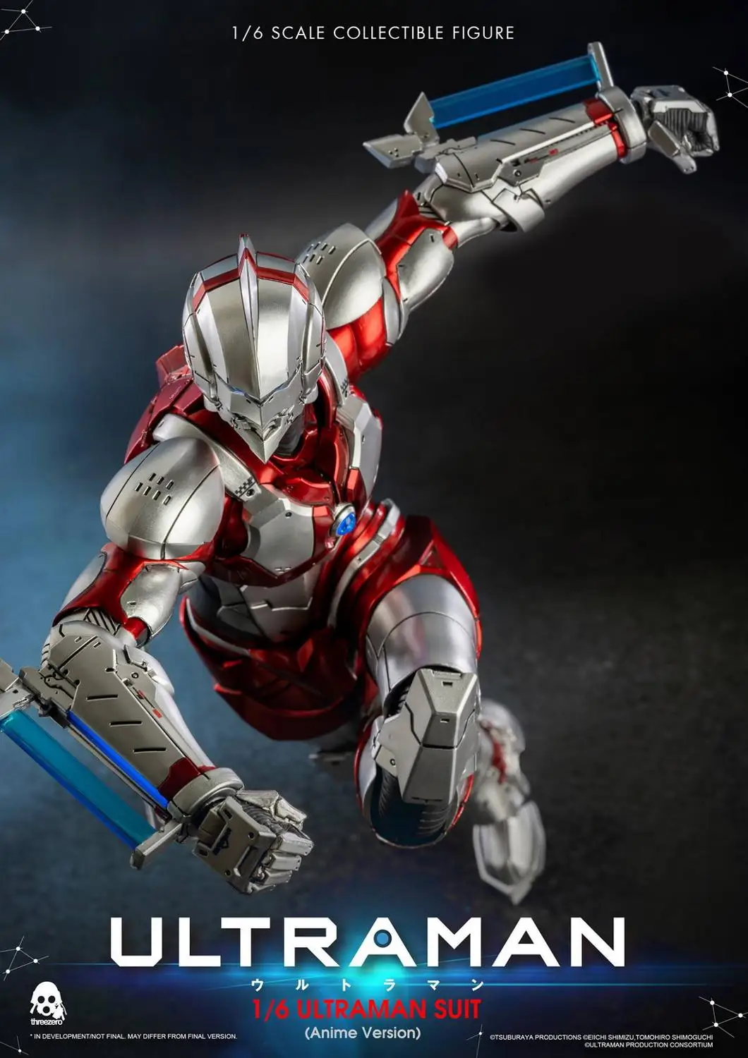 Коллекционная Фигурка Threezero 1/6 костюм ULTRAMAN (версия аниме)|Игровые фигурки и