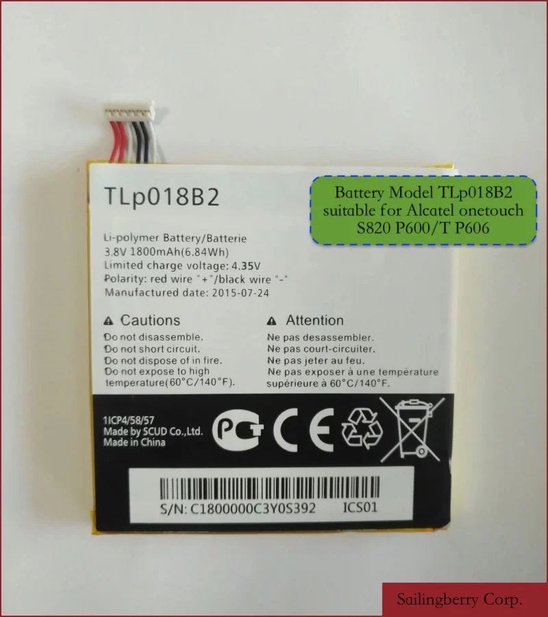 Аккумулятор подходит для Alcatel Mobile с моделью батареи TLp018B2 S820 P600/T P606 | Мобильные
